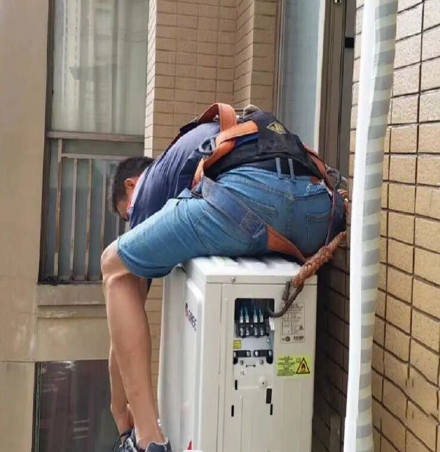 汾阳空调移机